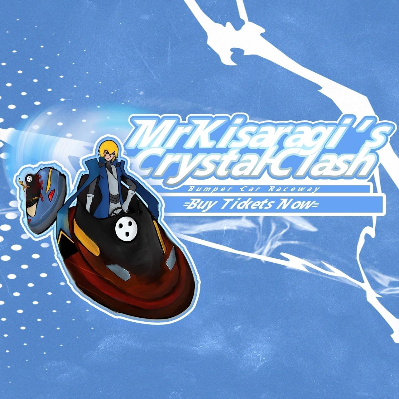 BBCF